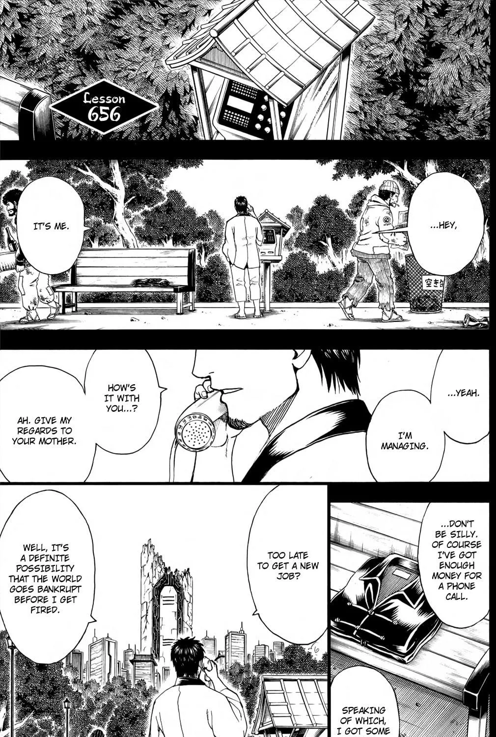 Read Gin Tama (Colored) chapter 656 image 18 on Lezhin