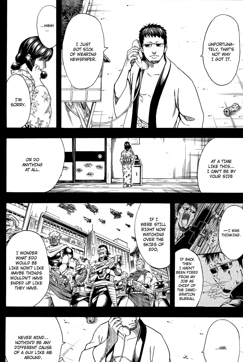 Read Gin Tama (Colored) chapter 656 image 20 on Lezhin