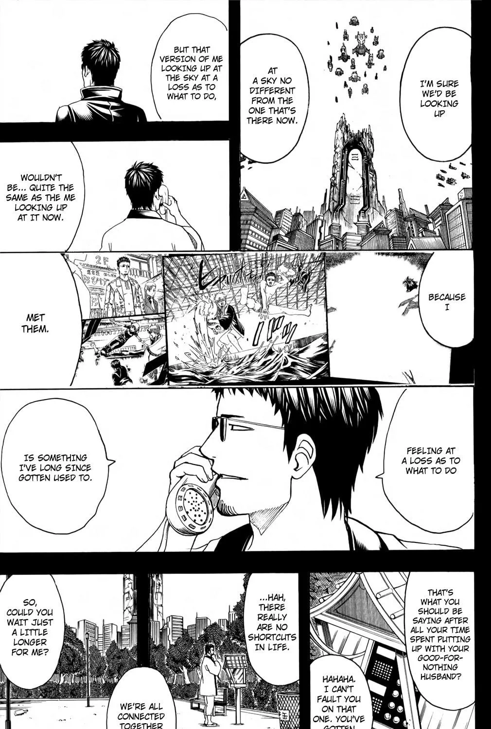 Read Gin Tama (Colored) chapter 656 image 22 on Lezhin