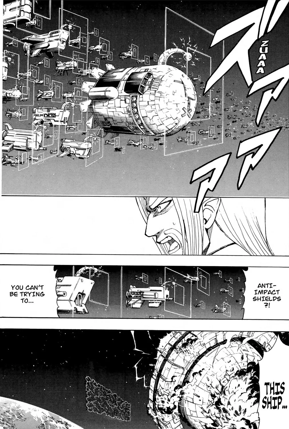 Read Gin Tama (Colored) chapter 656 image 32 on Lezhin
