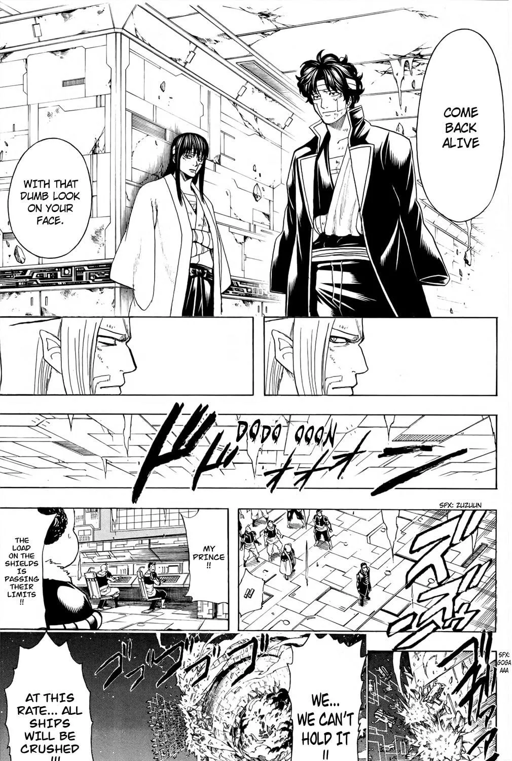 Read Gin Tama (Colored) chapter 656 image 46 on Lezhin