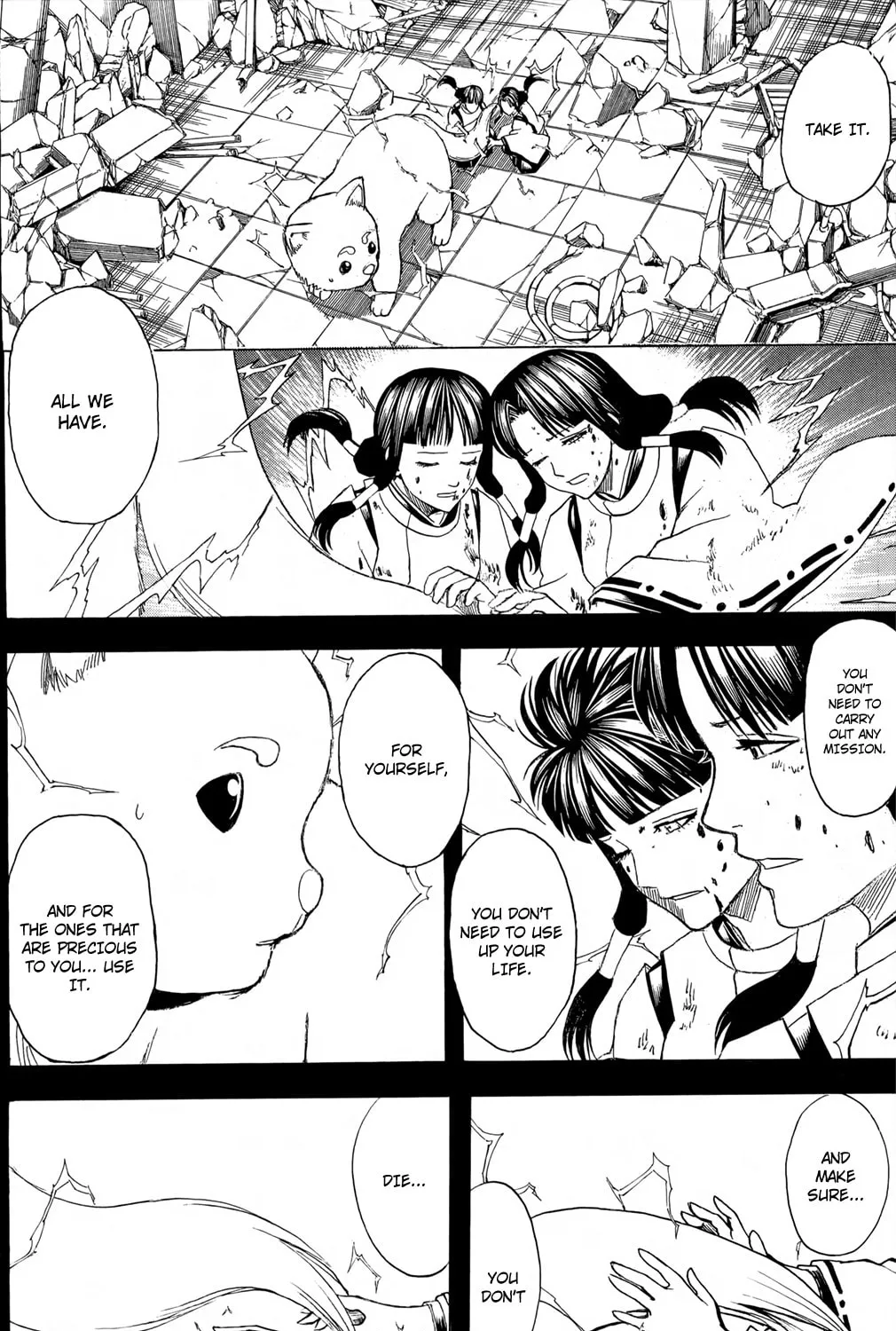 Read Gin Tama (Colored) chapter 657 image 11 on Lezhin