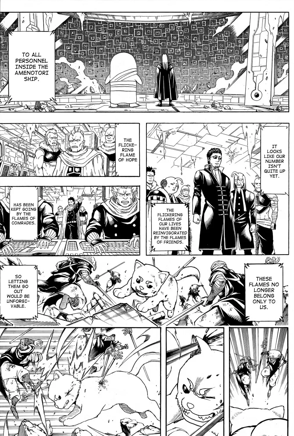 Read Gin Tama (Colored) chapter 657 image 25 on Lezhin