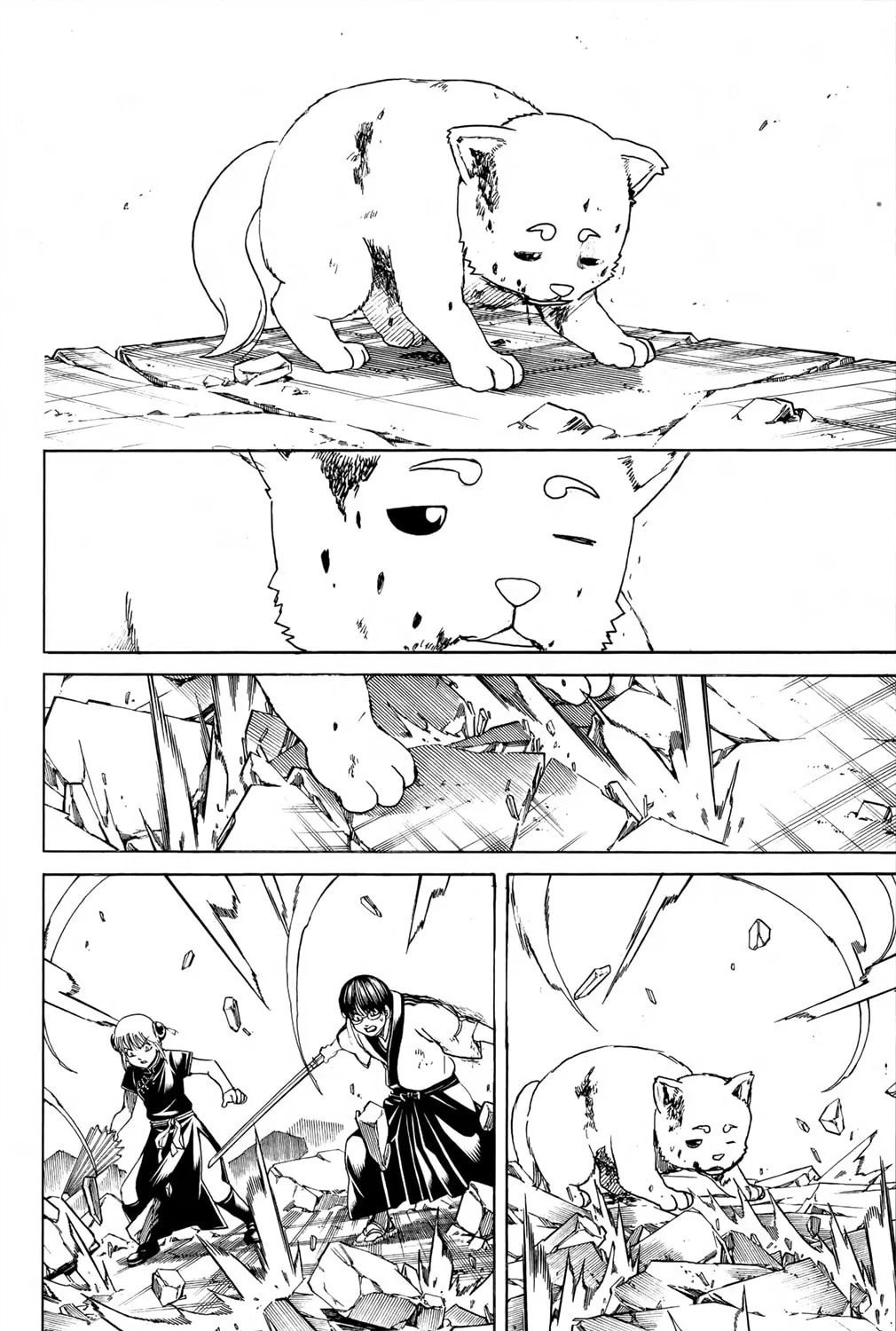 Read Gin Tama (Colored) chapter 658 image 14 on Lezhin