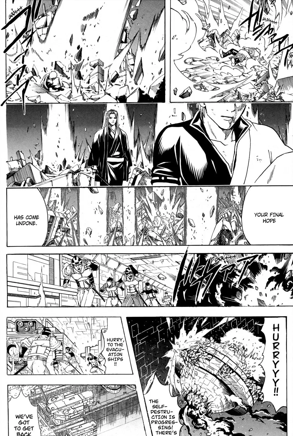 Read Gin Tama (Colored) chapter 658 image 26 on Lezhin