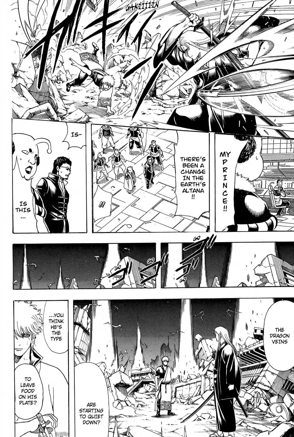 Read Gin Tama (Colored) chapter 658 image 34 on Lezhin