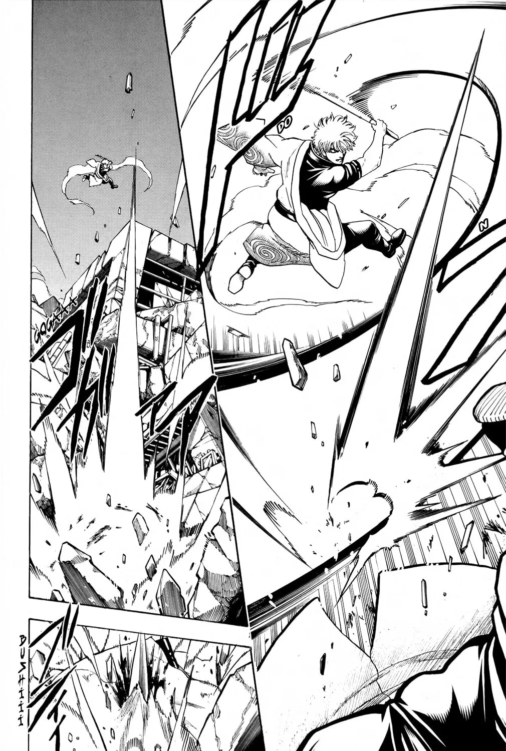 Read Gin Tama (Colored) chapter 658 image 6 on Lezhin