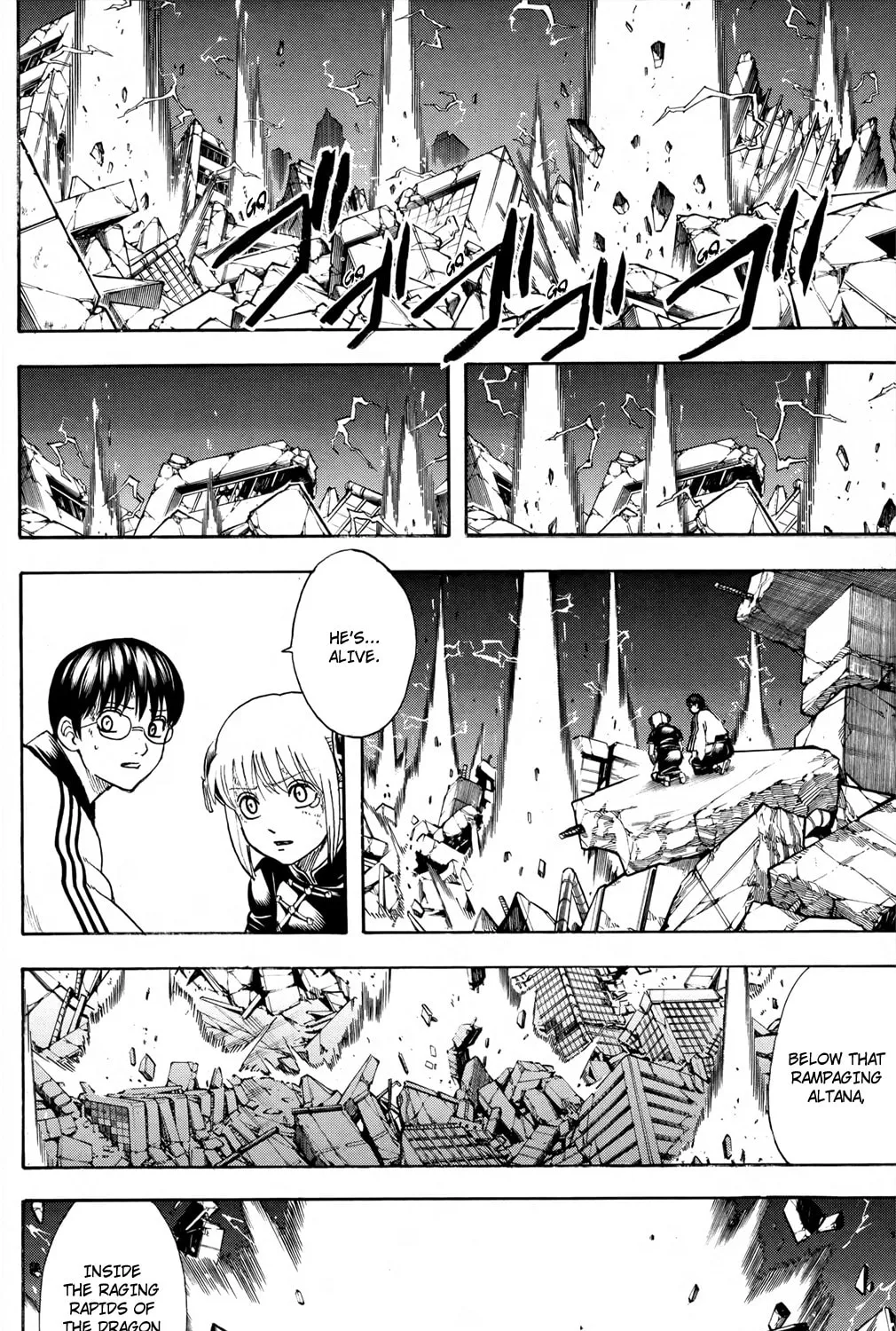 Read Gin Tama (Colored) chapter 659 image 2 on Lezhin