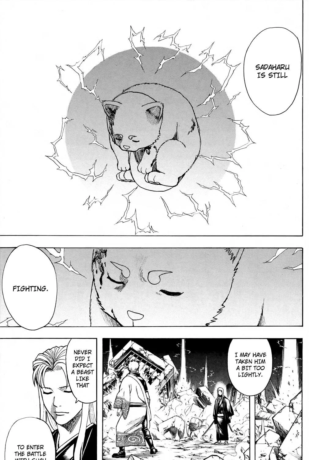 Read Gin Tama (Colored) chapter 659 image 4 on Lezhin