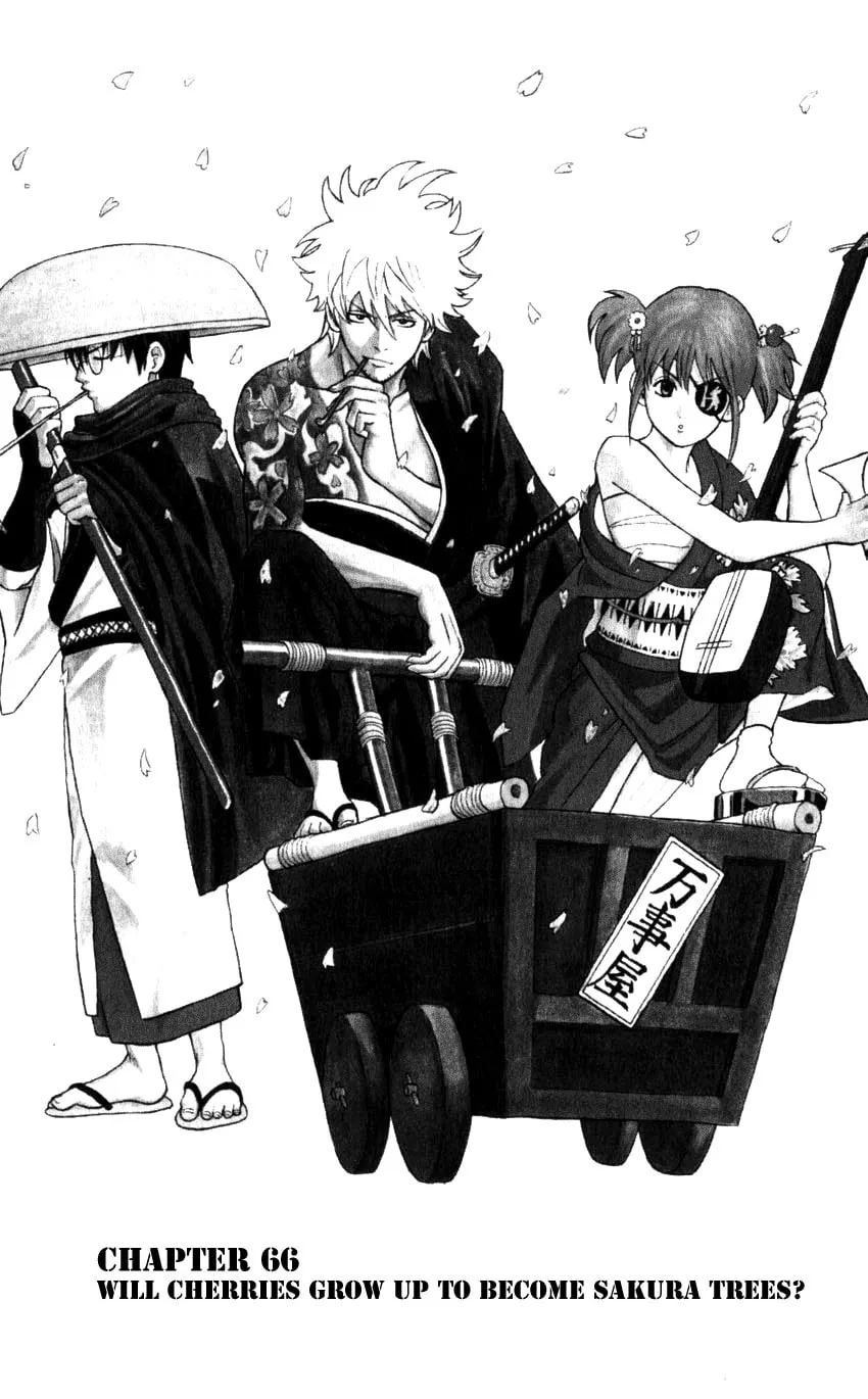 Read Gin Tama (Colored) chapter 66 image 1 on Lezhin