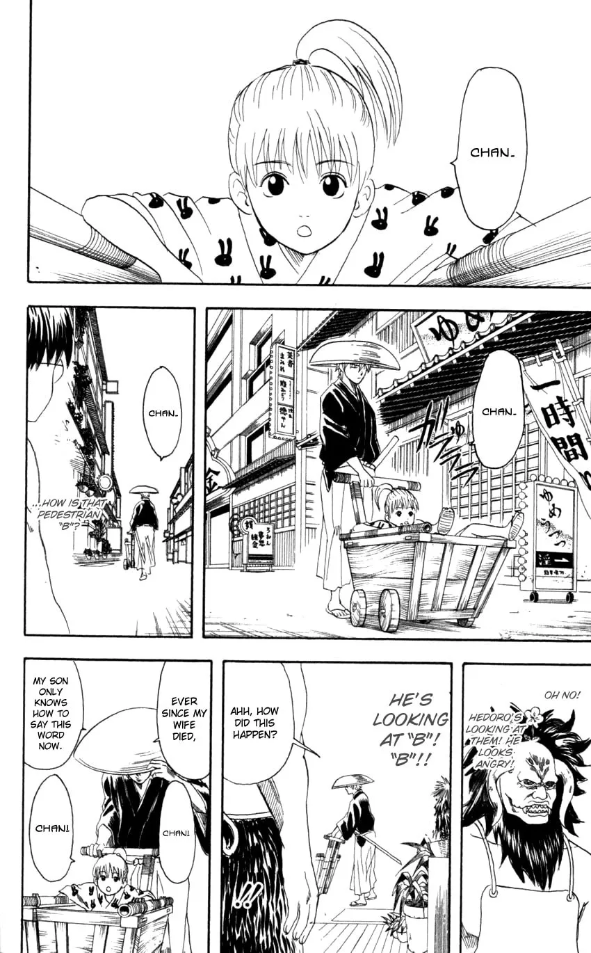 Read Gin Tama (Colored) chapter 66 image 10 on Lezhin