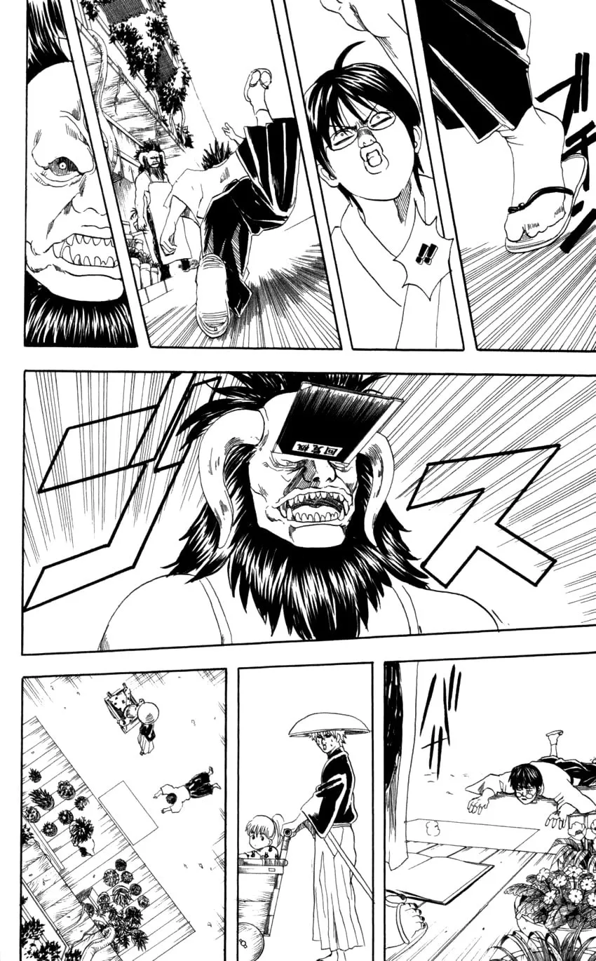Read Gin Tama (Colored) chapter 66 image 12 on Lezhin