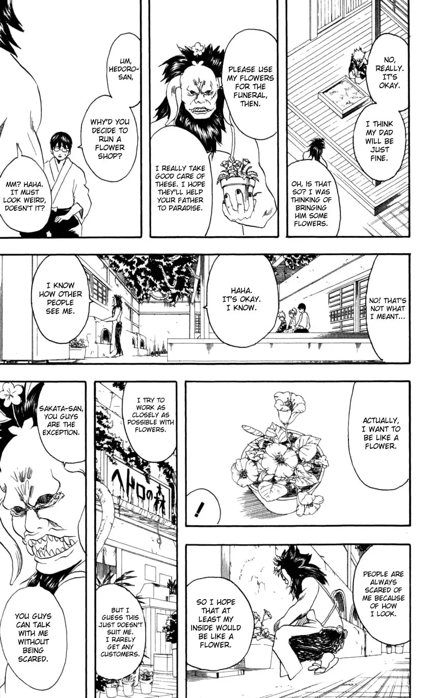 Read Gin Tama (Colored) chapter 66 image 15 on Lezhin