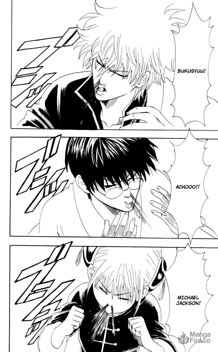 Read Gin Tama (Colored) chapter 66 image 2 on Lezhin