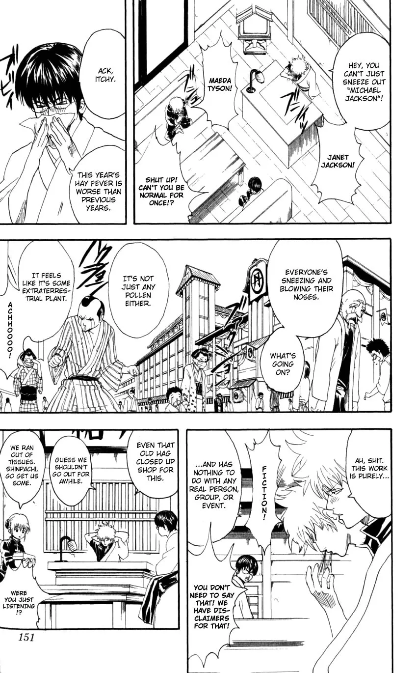 Read Gin Tama (Colored) chapter 66 image 3 on Lezhin