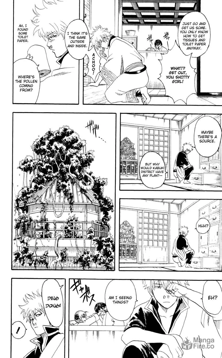 Read Gin Tama (Colored) chapter 66 image 4 on Lezhin
