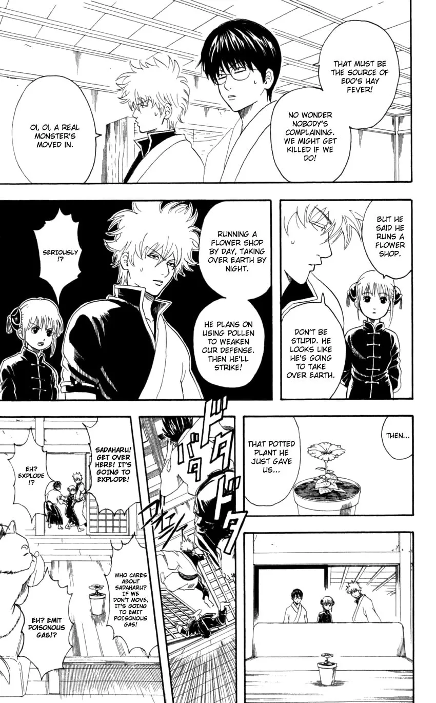 Read Gin Tama (Colored) chapter 66 image 7 on Lezhin