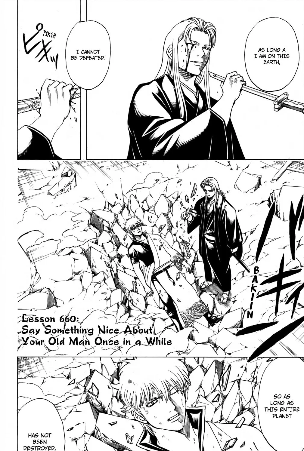Read Gin Tama (Colored) chapter 660 image 2 on Lezhin