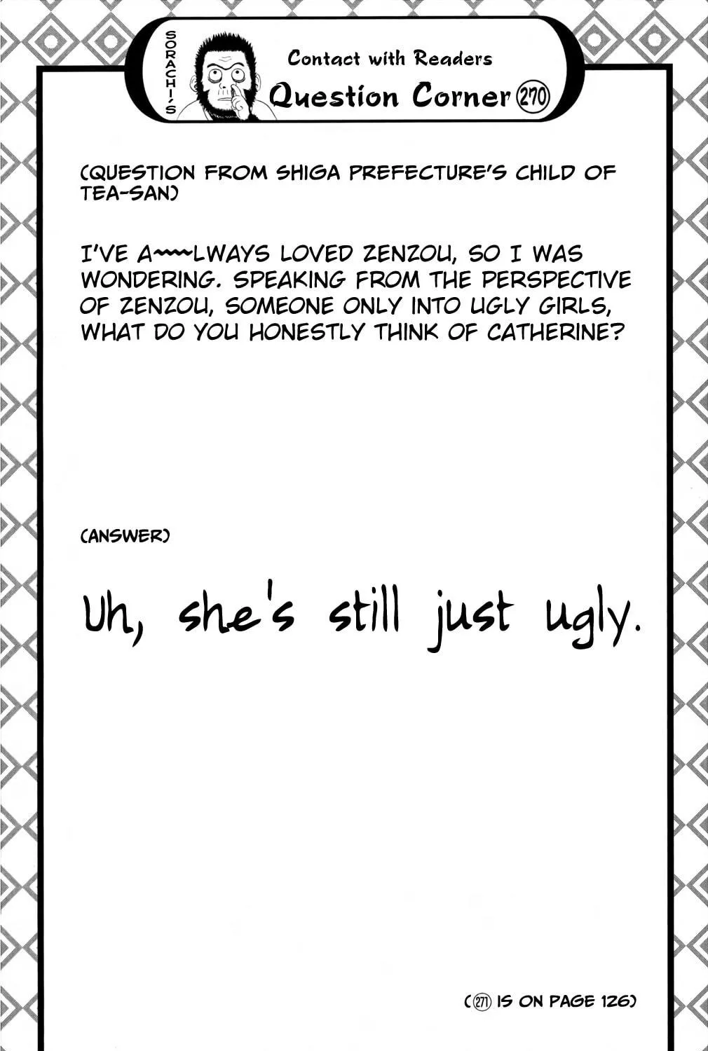 Read Gin Tama (Colored) chapter 660 image 38 on Lezhin