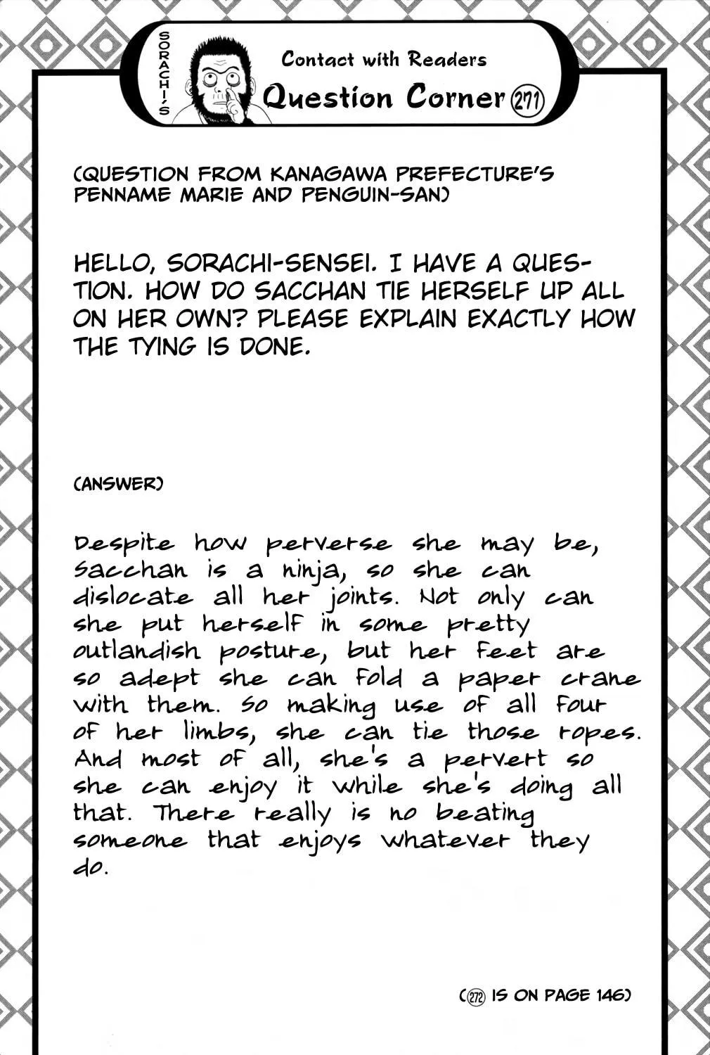 Read Gin Tama (Colored) chapter 661 image 38 on Lezhin