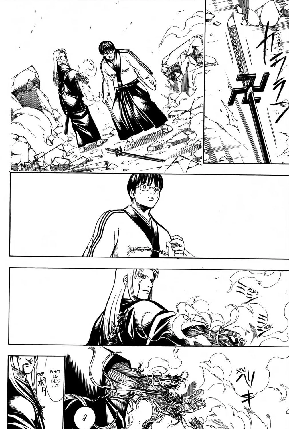 Read Gin Tama (Colored) chapter 662 image 34 on Lezhin