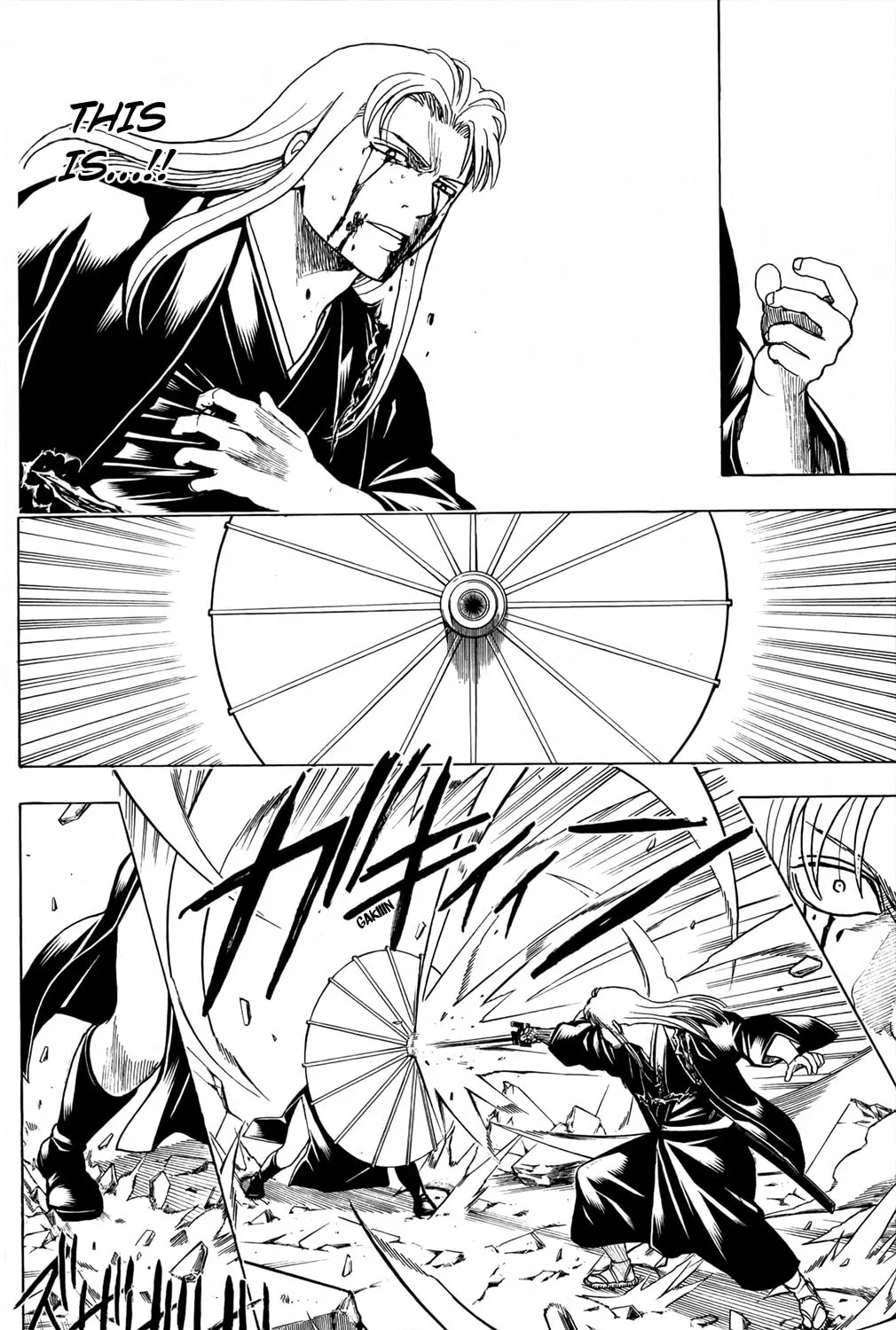 Read Gin Tama (Colored) chapter 663 image 26 on Lezhin