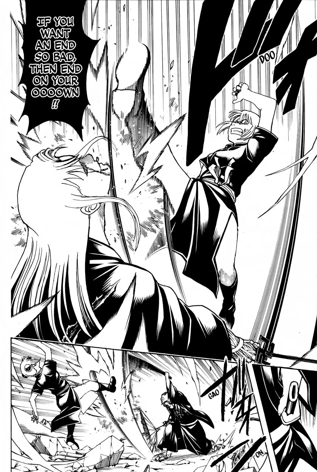 Read Gin Tama (Colored) chapter 663 image 30 on Lezhin