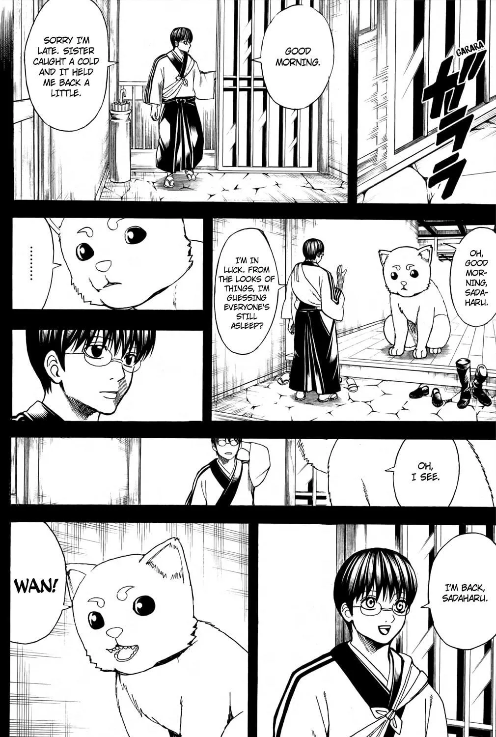 Read Gin Tama (Colored) chapter 664 image 10 on Lezhin