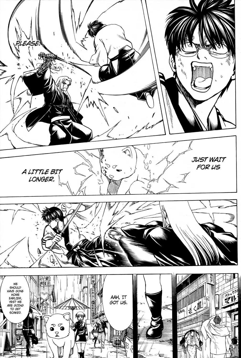 Read Gin Tama (Colored) chapter 664 image 12 on Lezhin