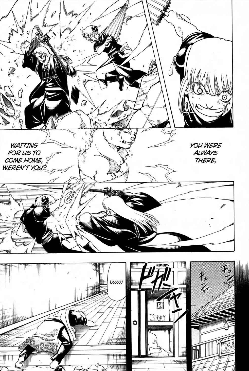 Read Gin Tama (Colored) chapter 664 image 16 on Lezhin