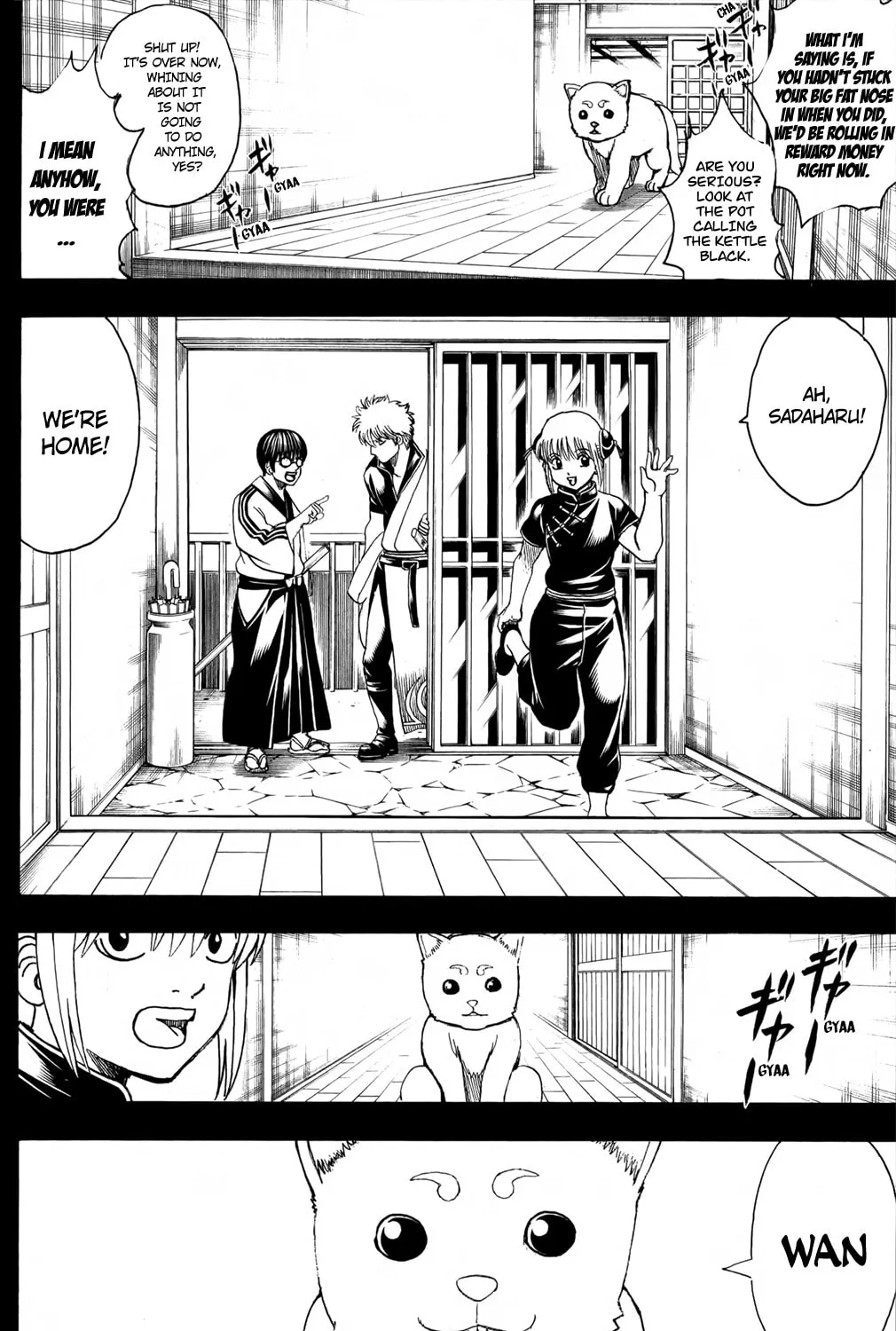 Read Gin Tama (Colored) chapter 664 image 2 on Lezhin
