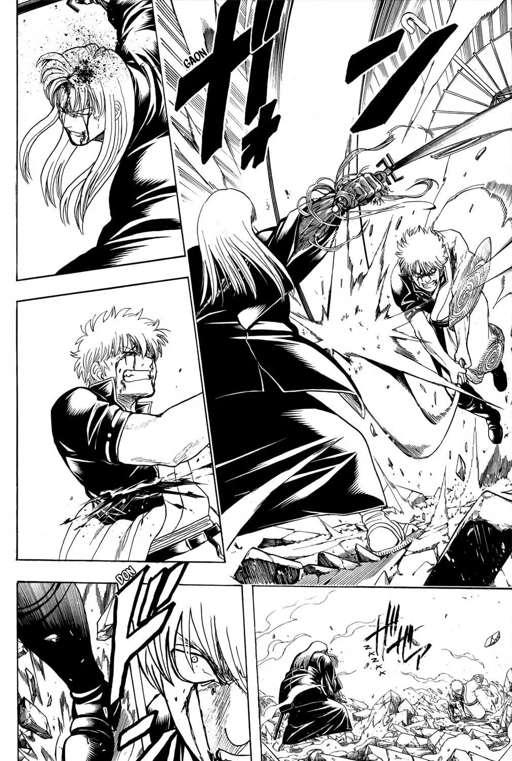 Read Gin Tama (Colored) chapter 664 image 34 on Lezhin