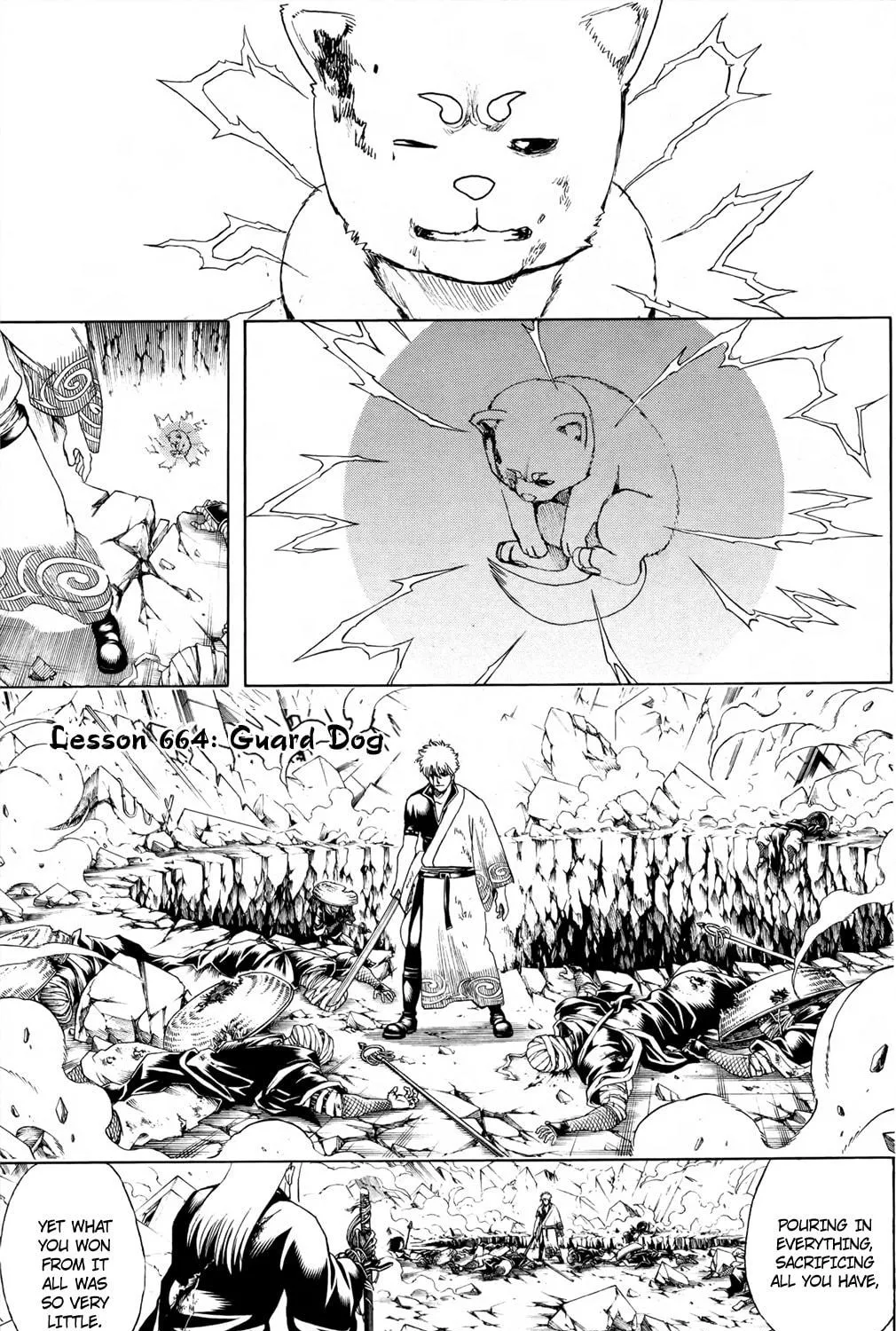 Read Gin Tama (Colored) chapter 664 image 4 on Lezhin
