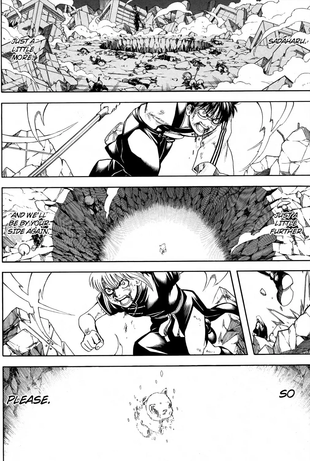 Read Gin Tama (Colored) chapter 665 image 2 on Lezhin