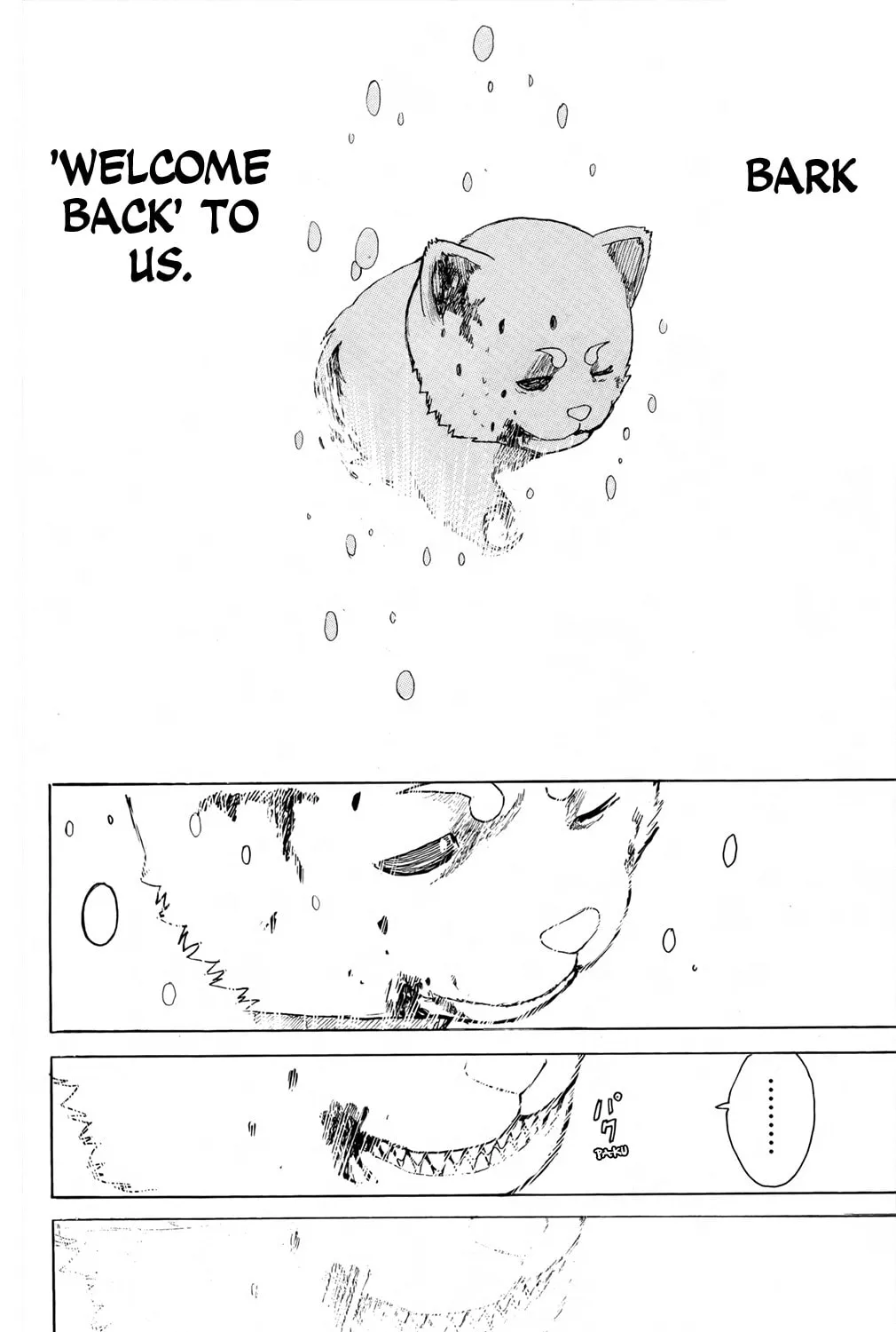Read Gin Tama (Colored) chapter 665 image 6 on Lezhin