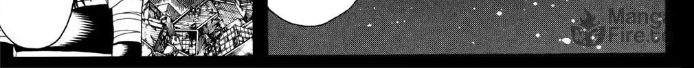 Read Gin Tama (Colored) chapter 666 image 19 on Lezhin