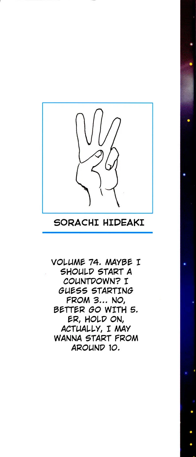 Read Gin Tama (Colored) chapter 666 image 2 on Lezhin
