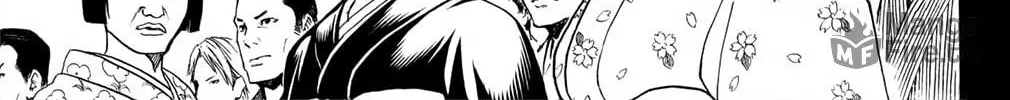 Read Gin Tama (Colored) chapter 666 image 23 on Lezhin