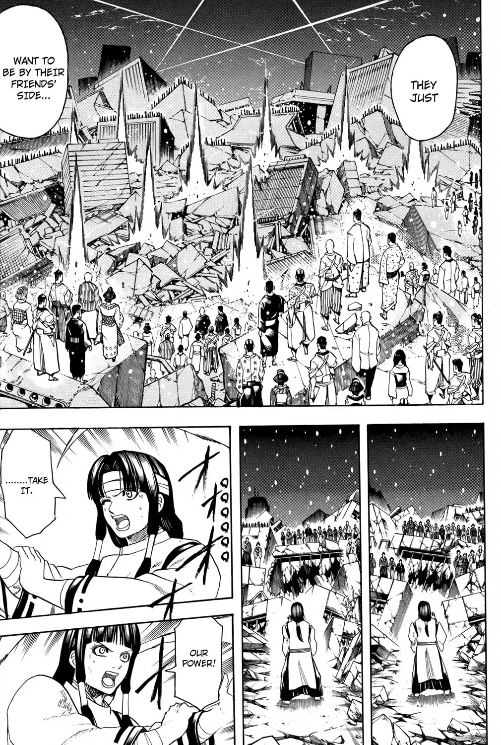 Read Gin Tama (Colored) chapter 666 image 26 on Lezhin