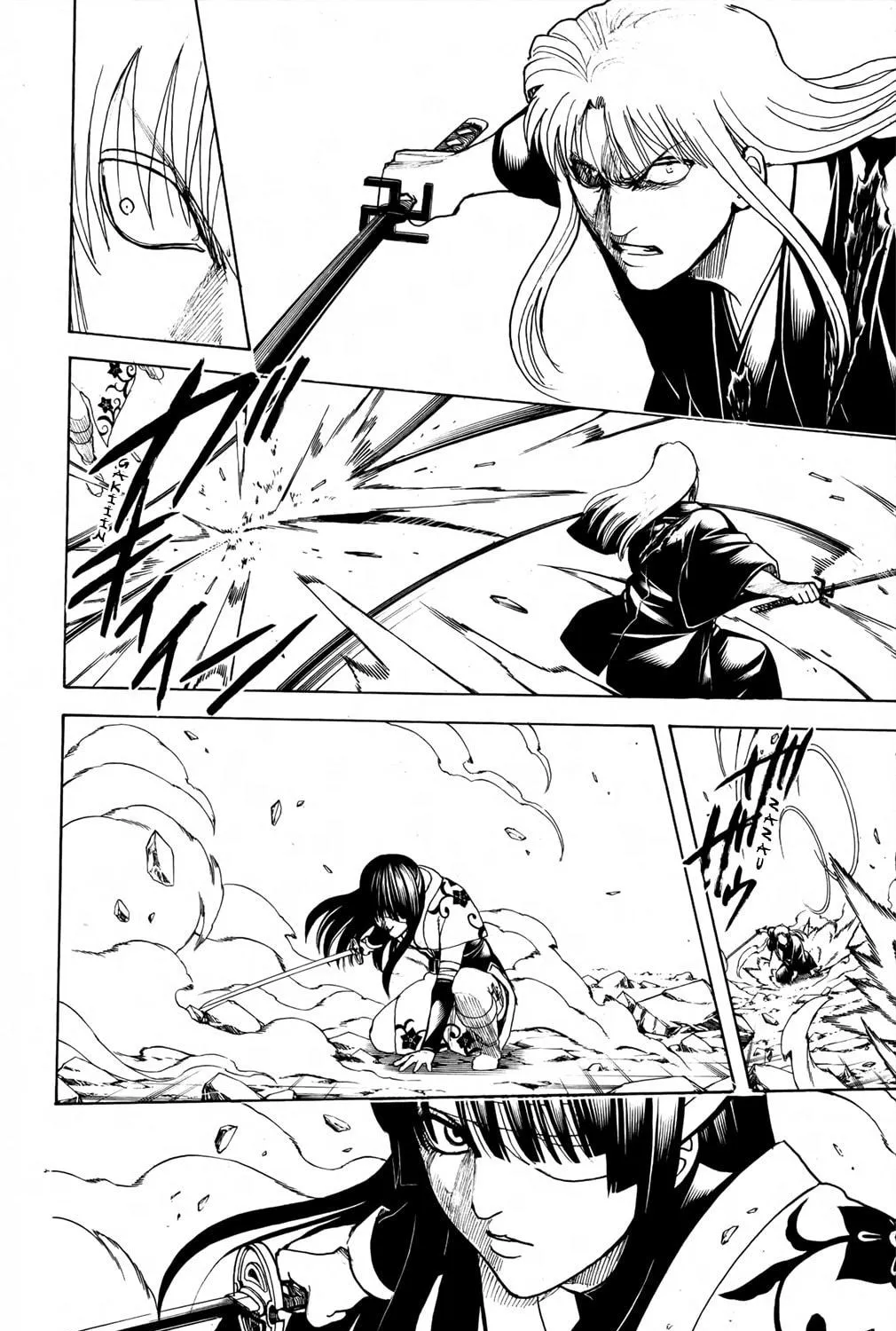 Read Gin Tama (Colored) chapter 666 image 40 on Lezhin
