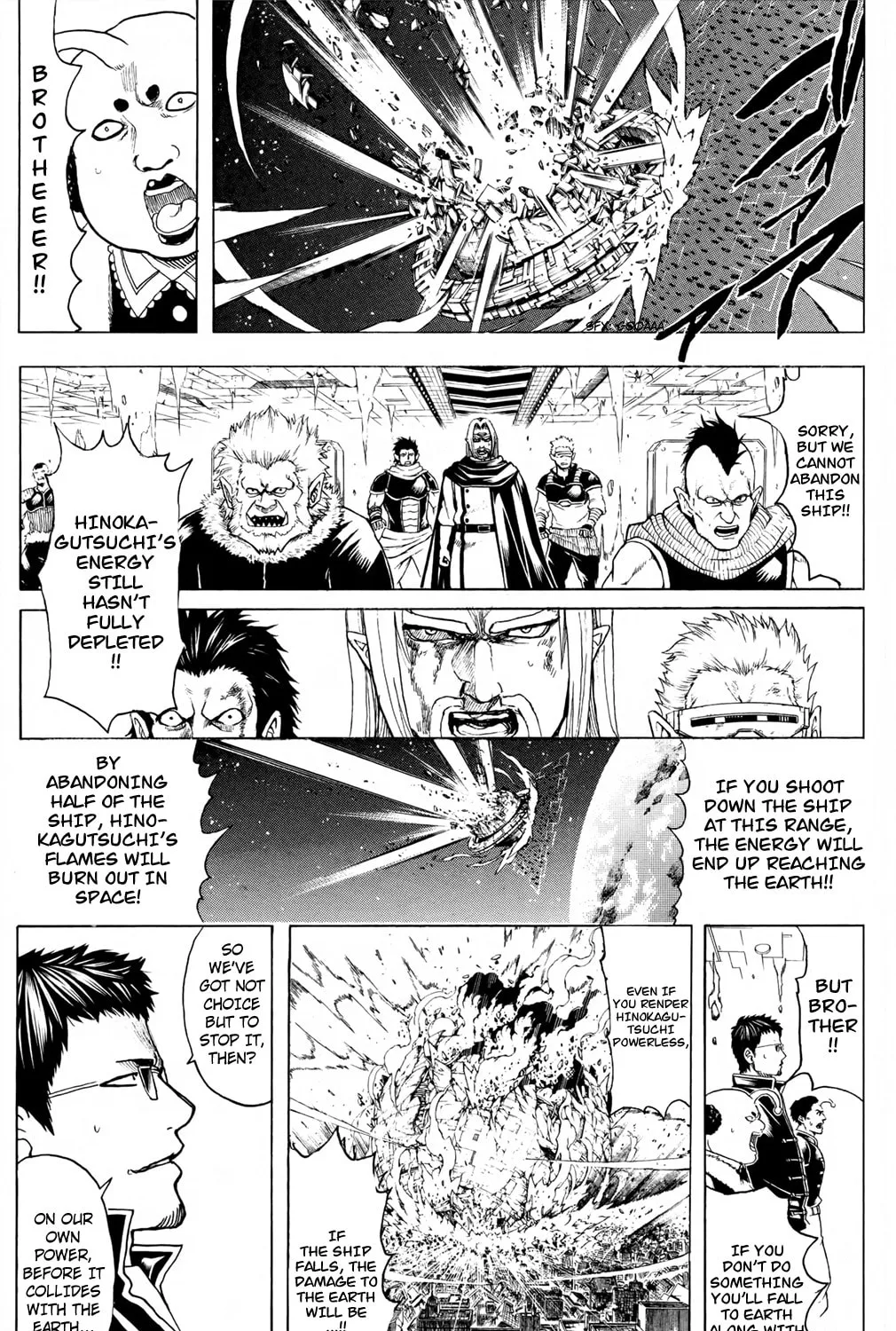 Read Gin Tama (Colored) chapter 668 image 20 on Lezhin