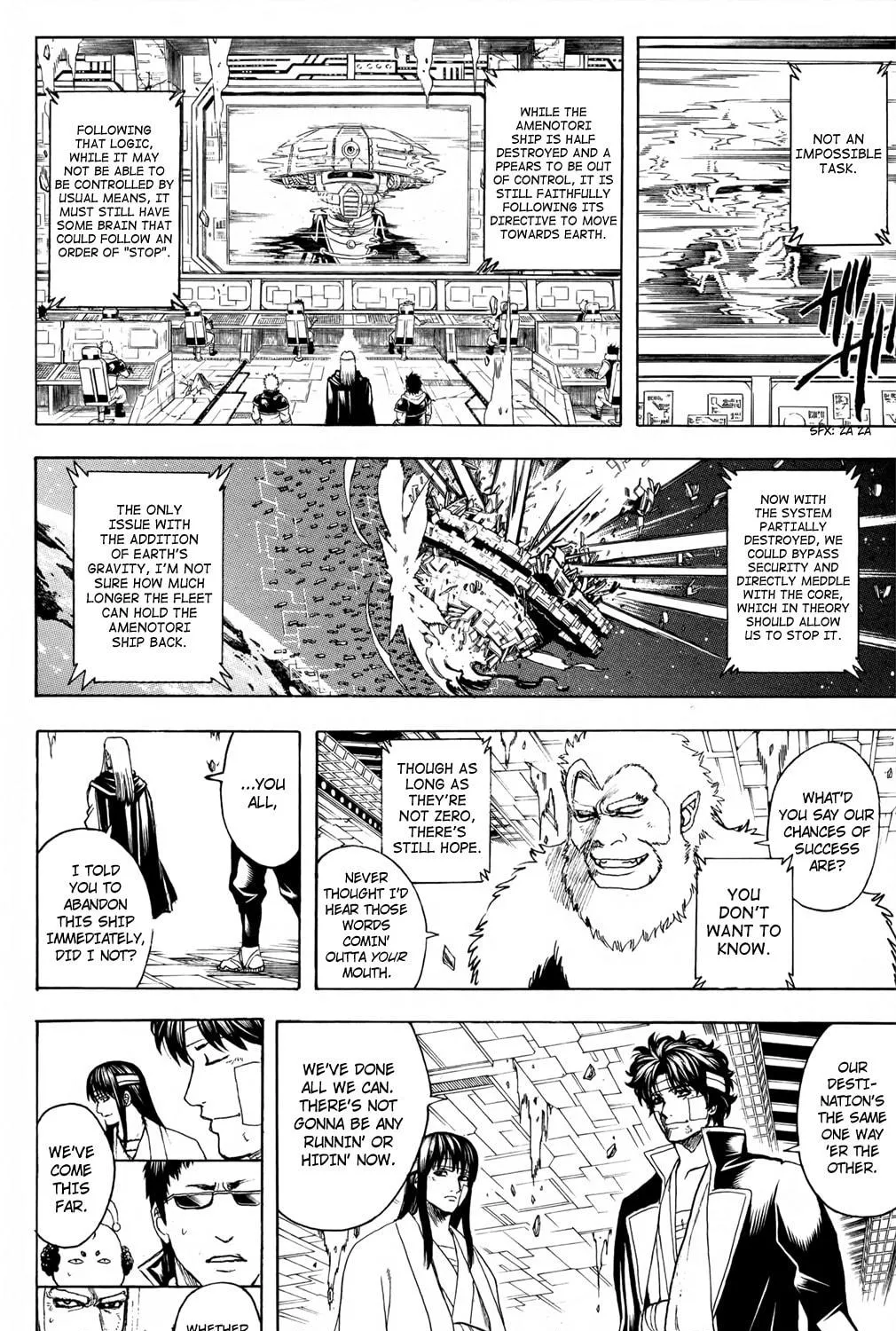 Read Gin Tama (Colored) chapter 668 image 22 on Lezhin