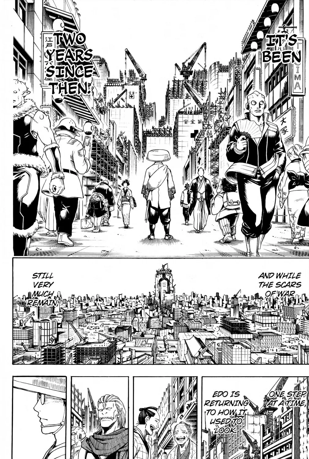 Read Gin Tama (Colored) chapter 669 image 10 on Lezhin
