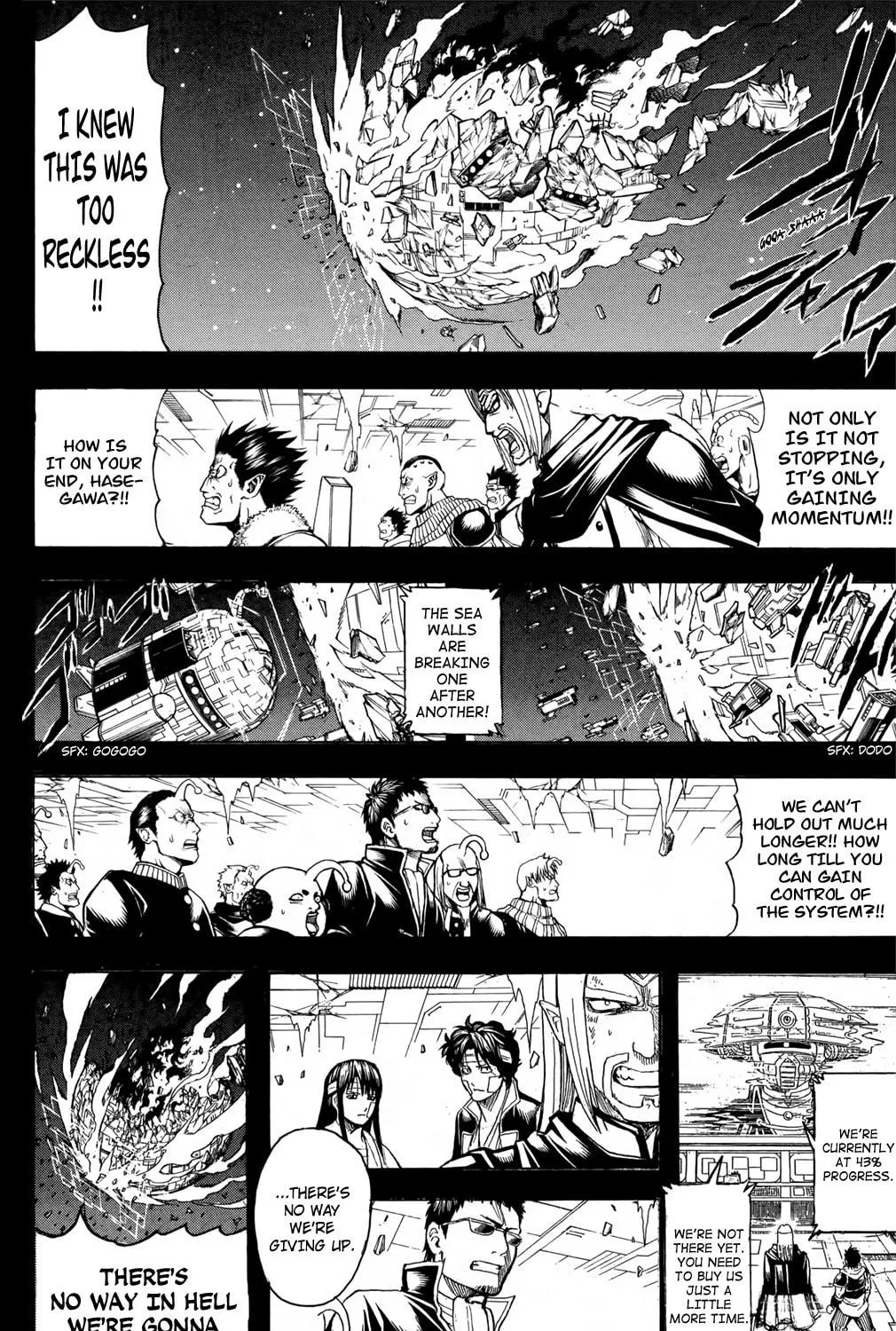 Read Gin Tama (Colored) chapter 669 image 14 on Lezhin