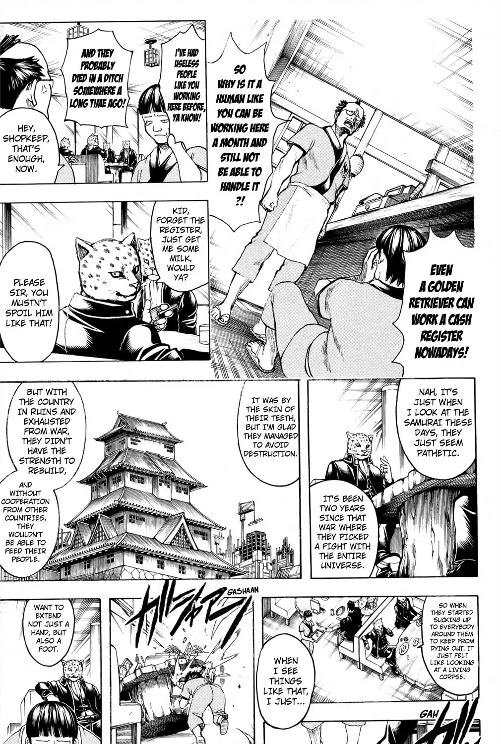 Read Gin Tama (Colored) chapter 669 image 28 on Lezhin