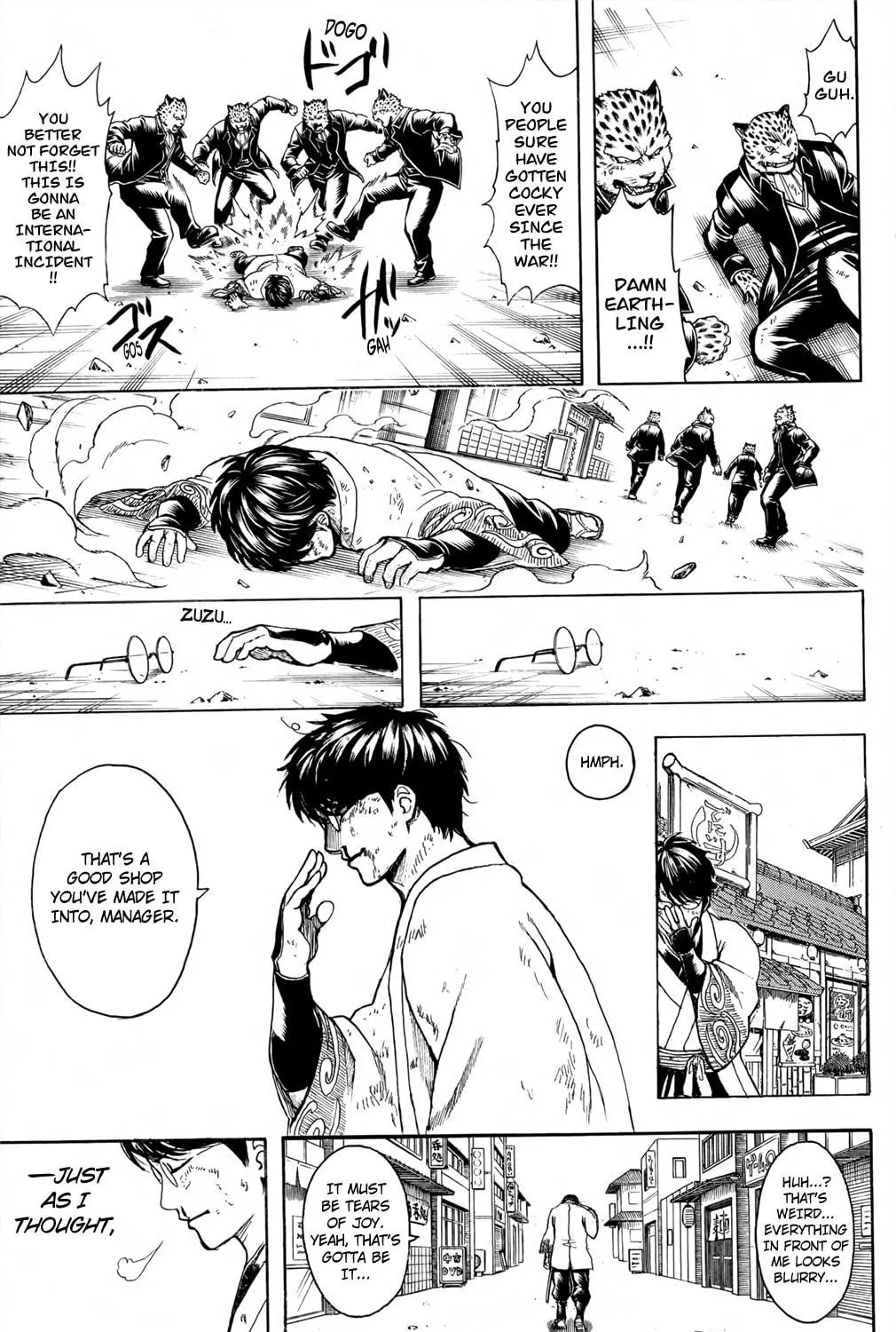 Read Gin Tama (Colored) chapter 669 image 36 on Lezhin