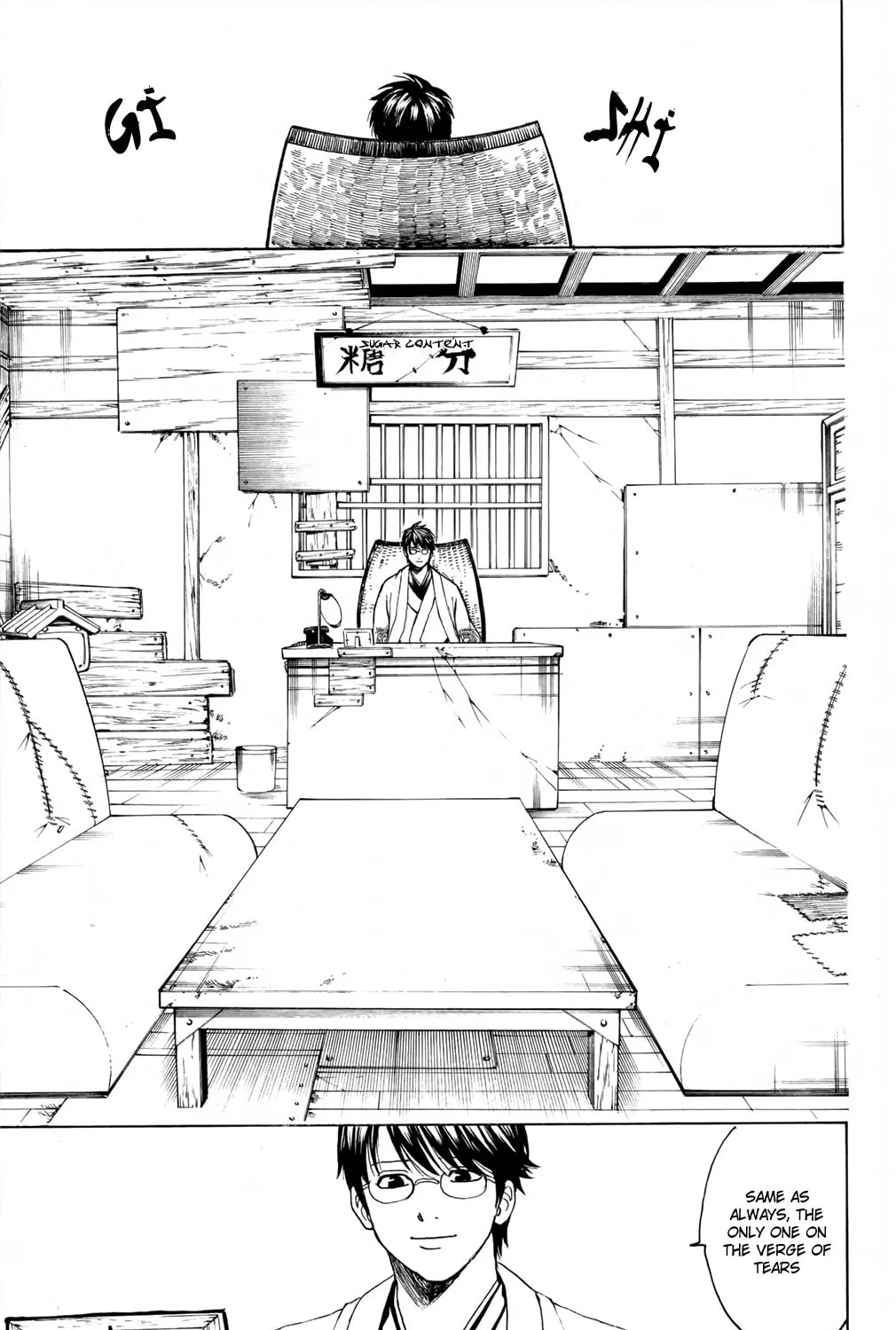 Read Gin Tama (Colored) chapter 669 image 40 on Lezhin