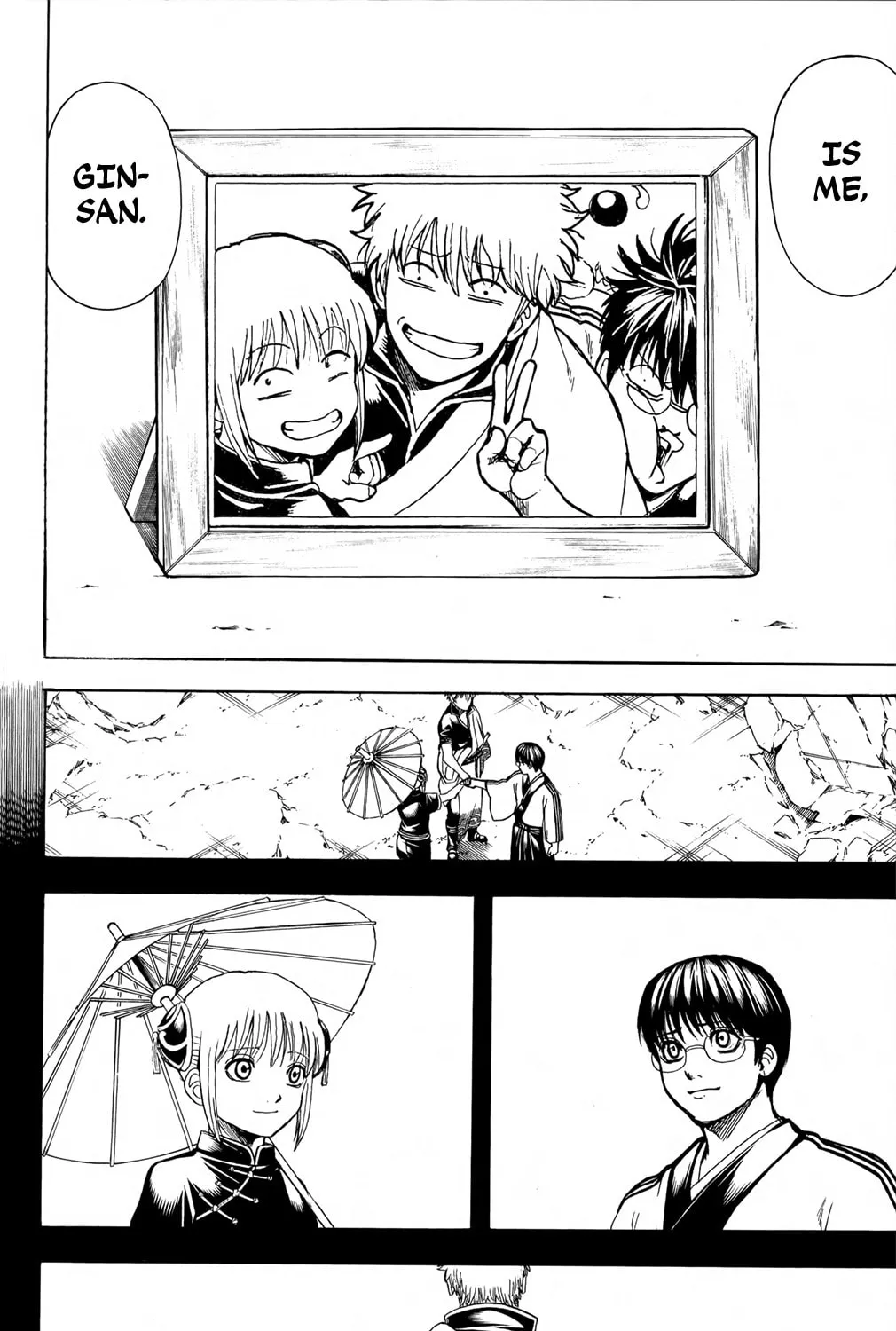 Read Gin Tama (Colored) chapter 669 image 42 on Lezhin
