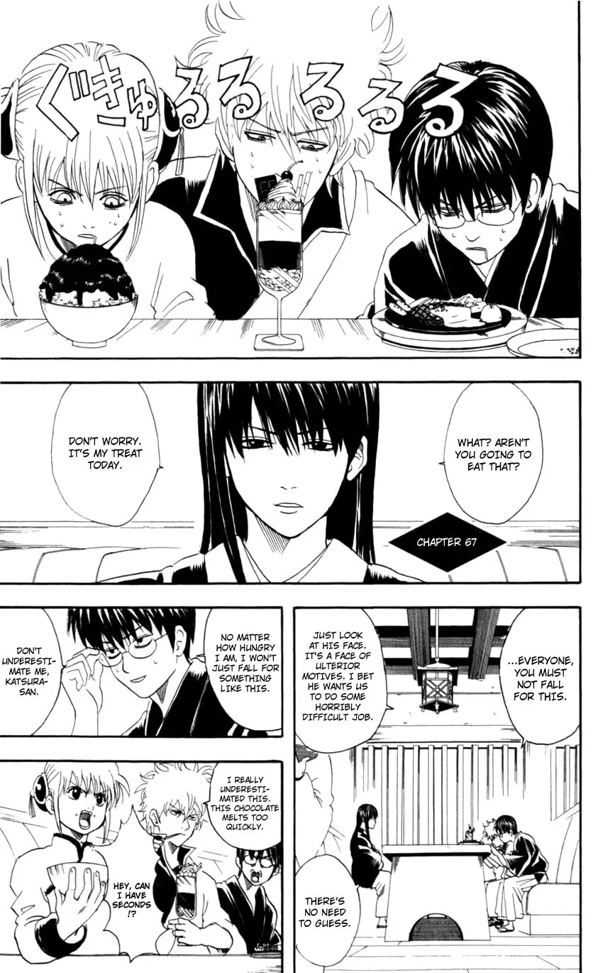 Read Gin Tama (Colored) chapter 67 image 1 on Lezhin