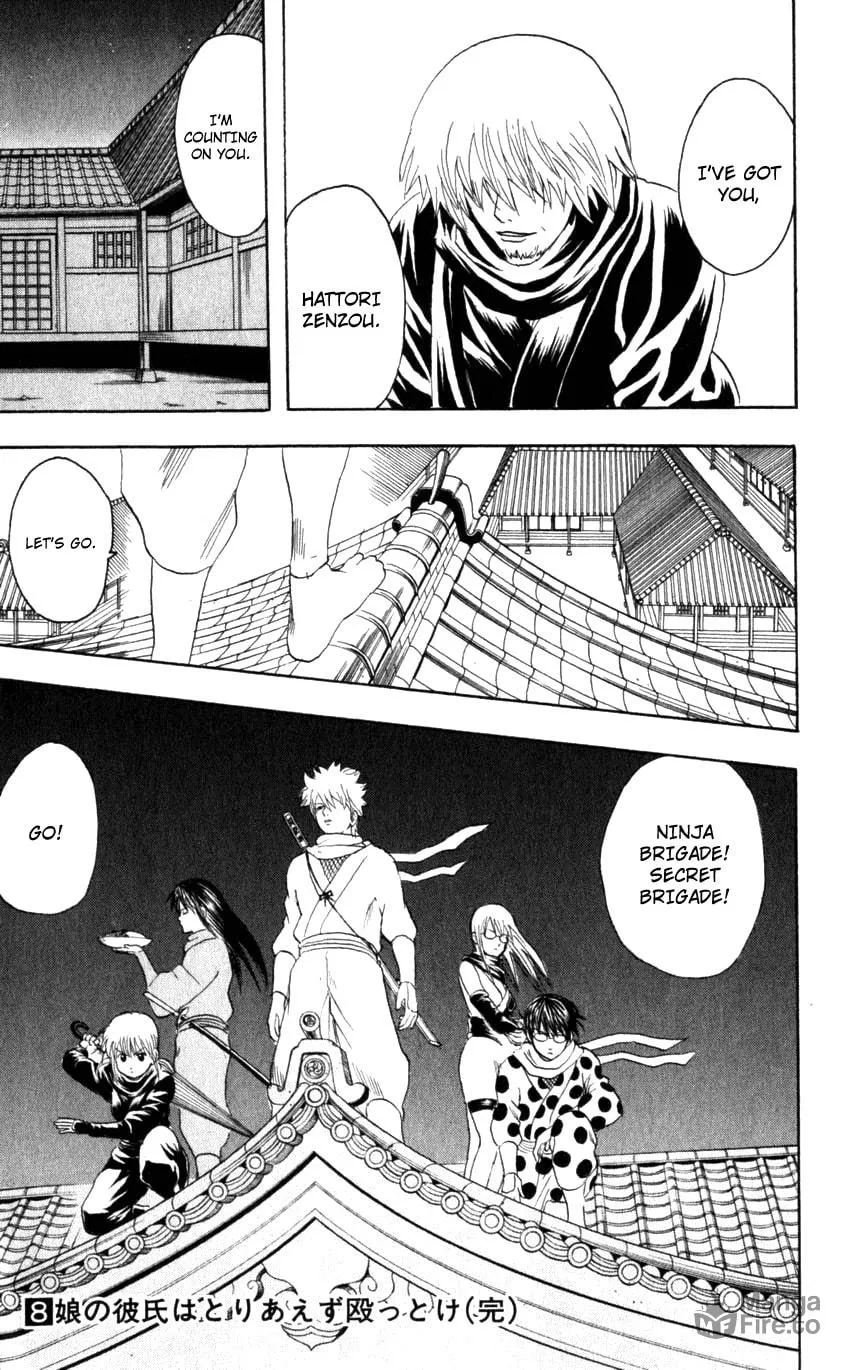 Read Gin Tama (Colored) chapter 67 image 19 on Lezhin